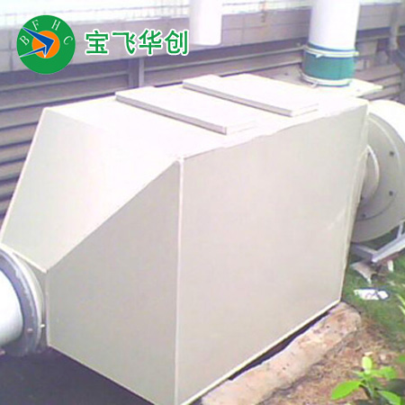 湖北玻璃鋼鉻酸回收器