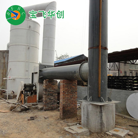 湖北塑膠及塑料再生顆粒廢氣治理