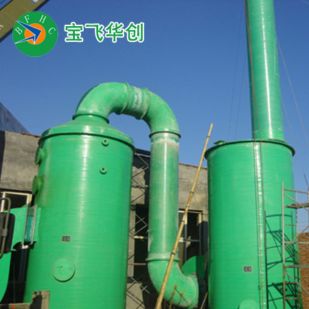 湖北橡膠及橡膠再生廢氣處理設(shè)備