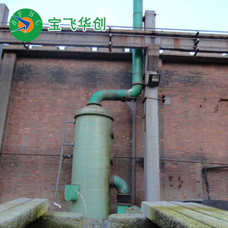 鞍山玻璃廠氫氟酸廢氣處理