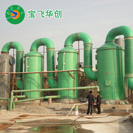 鞍山稀土提取行業氟化物治理