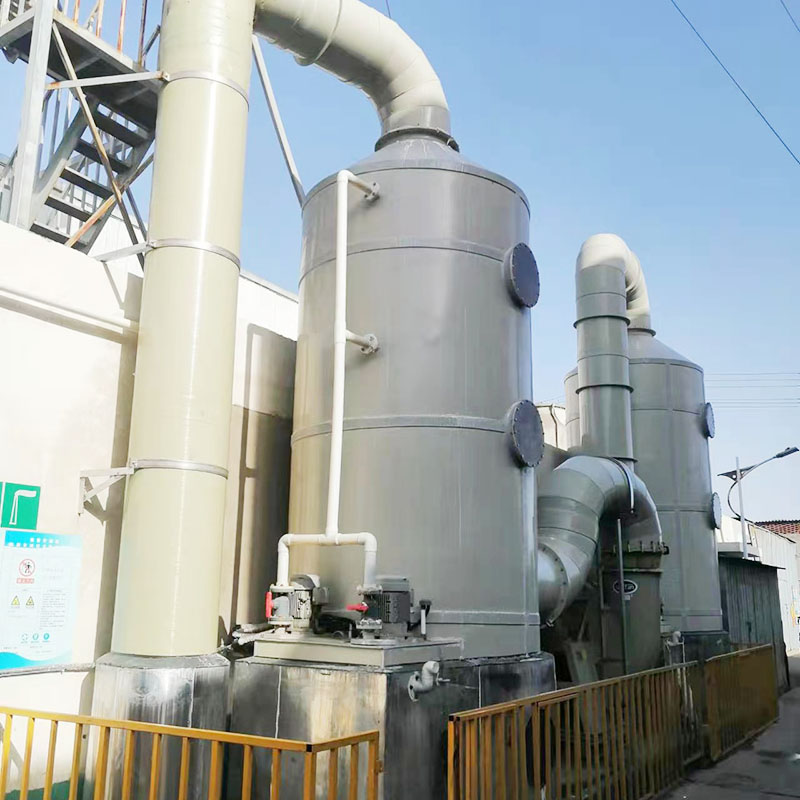 武威磷化車間廢氣處理設備